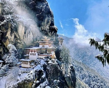 Things to do in Bhutan for 2022